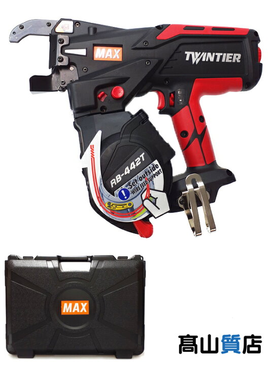 楽天市場】【MAX】【未使用品】マックス『14.4V 鉄筋結束機 ツイン 