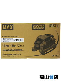 【MAX】【未使用品】マックス『エアコンプレッサ AK-HL1310E ブラック』AK98471 エア工具 1週間保証【中古】
