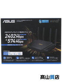 【ASUS】【未使用品】エイスース『デュアルバンド対応無線LANルーター RT-AX3000シリーズ』RT-AX3000 V2 ネットワーク機器 1週間保証【中古】