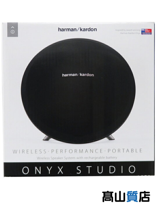 楽天市場】【Harman】【未使用品】ハーマン『harman/kardon ONYX 