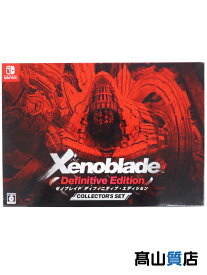 【Nintendo】任天堂『Xenoblade Definitive Edition Collector's Set』HAC-R-AUBQA Switch ゲームソフト 1週間保証【中古】