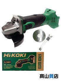 【HiKOKI】【未使用品】ハイコーキ『18V 100mm コードレスディスクグラインダ 本体のみ』G18DSL2(NN) 電動工具 1週間保証【中古】