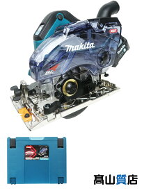 【makita】【未使用品】マキタ『40Vmax 125mm 充電式防じんマルノコ / 逆勝手 / ダストボックス / バッテリ/充電器付』KS004GRDX 電動工具 1週間保証【中古】