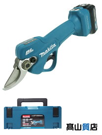 【makita】【未使用品】マキタ『10.8V充電式せん定ハサミ』UP100DSAX 電動工具 1週間保証【中古】
