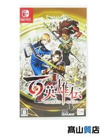 【505GAMES】【中古】『百英雄伝 HUNDRED HEROES』HAC-P-A9RLB Switch ゲームソフト 1週間保証