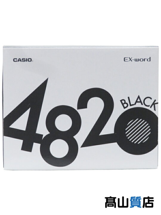 楽天市場】【CASIO】【未使用品】カシオ『EX-word エクスワード 