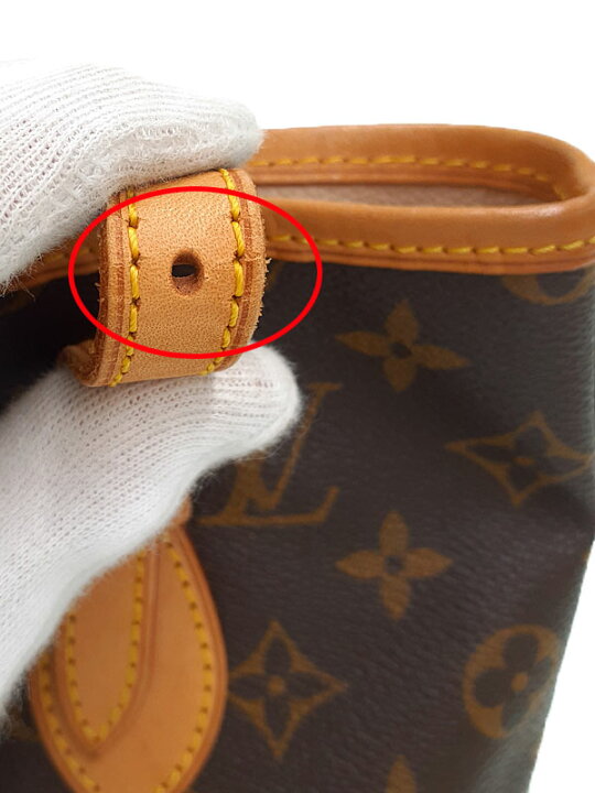 LOUIS VUITTON】ルイヴィトン『モノグラム バケットPM』M42238 