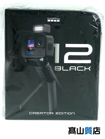 【GoPro】【未使用品】ゴープロ『HERO12 Black Creator Edition』CHDFB-121-JP 2023年9月発売 アクションカメラ 1週間保証【中古】
