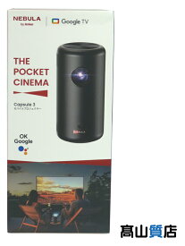【Anker】【未使用品】アンカー『Nebula Capsule 3』D2425N11 モバイルプロジェクター 1週間保証【中古】