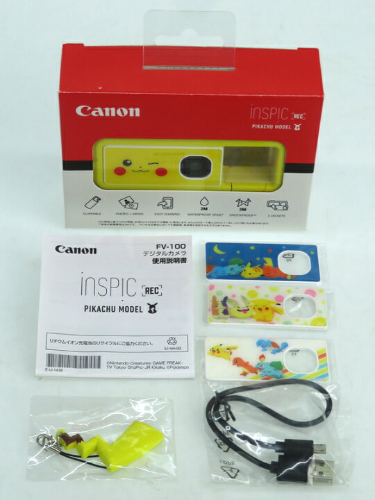 楽天市場】【Canon】キヤノン『iNSPiC REC PIKACHU MODEL』FV-100-PIKA 