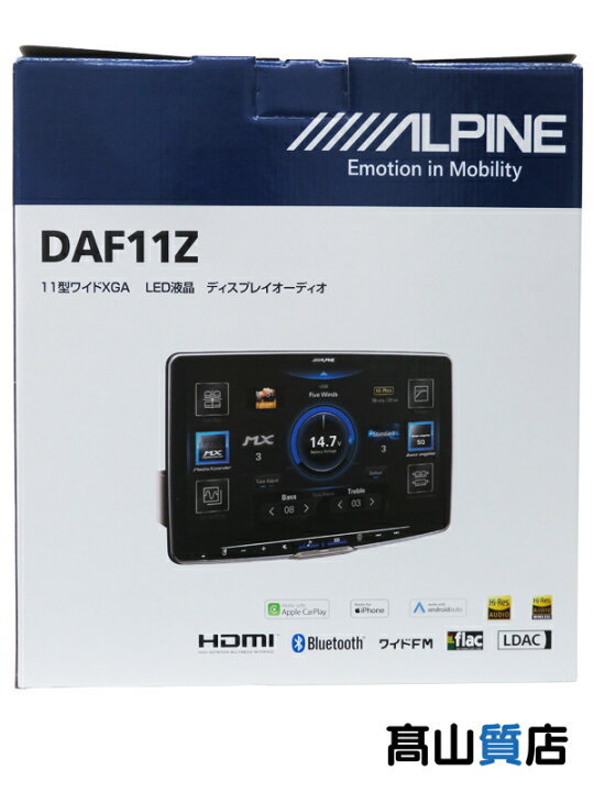 楽天市場】【ALPINE】【未使用品】アルパイン『11型 ディスプレイ 