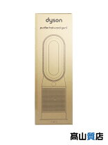 楽天市場】dyson pure hot ＋ cool hp04wの通販