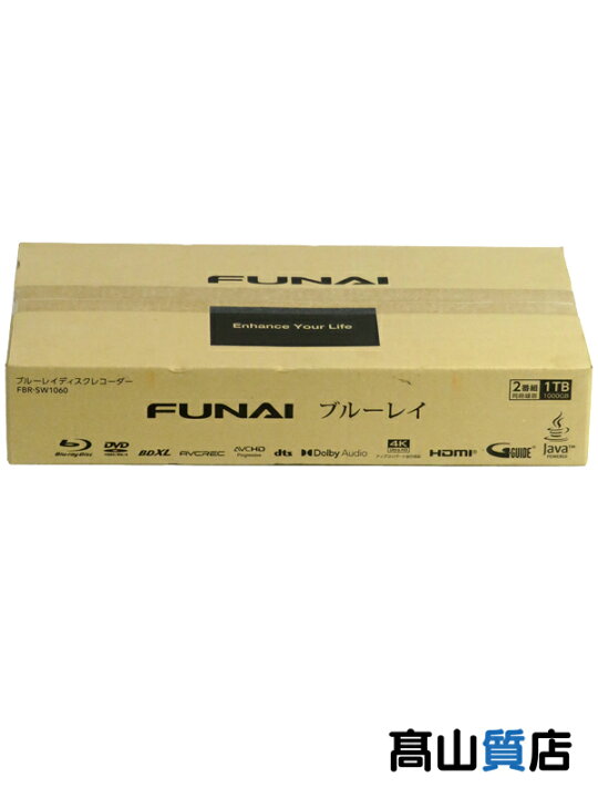 楽天市場】【FUNAI】【未使用品】フナイ『ブルーレイディスク 