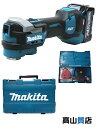 【makita】【未使用品】マキタ『充電式マルチツール』TM001GRDX 電動工具 1週間保証【中古】