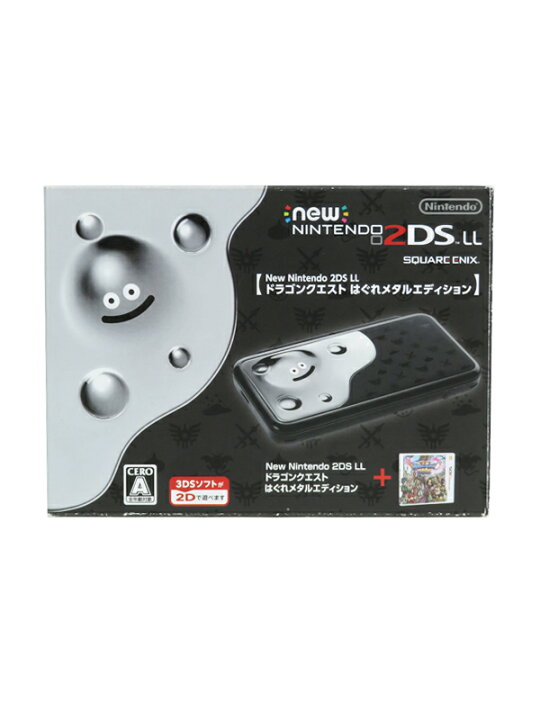 楽天市場】【Nintendo】任天堂『Newニンテンドー2DS LL 