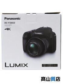 【Panasonic】【未使用品】パナソニック『LUMIX ルミックス ブラック』DC-FZ85D-K デジタルカメラ 1週間保証【中古】