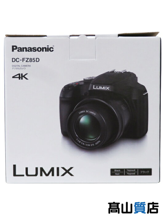 楽天市場】【Panasonic】【未使用品】パナソニック『LUMIX ルミックス 