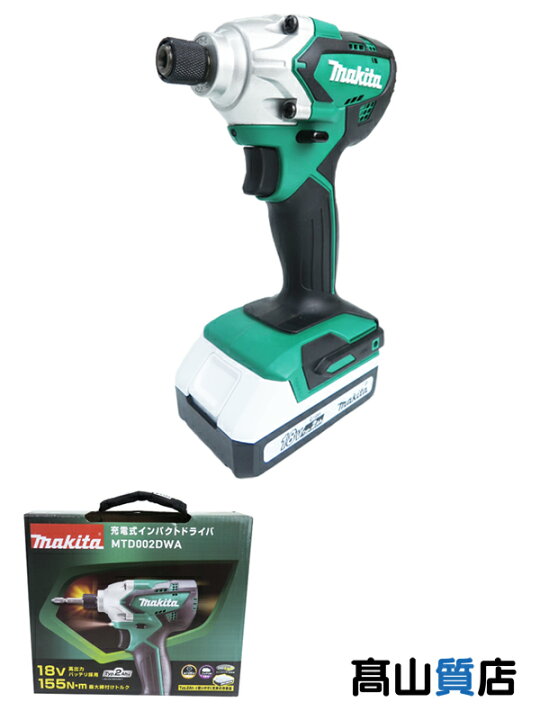 楽天市場】【makita】【未使用品】マキタ『充電式インパクトドライバ 