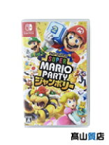 楽天市場】マリオパーティ ジャンボリーの通販