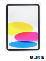 楽天市場】ipad 10世代 中古（タブレットPC本体｜スマートフォン  