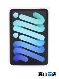 【Apple】【未使用品】アップル『iPad mini / A17 Pro / Wi-Fi / 128GB / スペースグレイ』MXN63J/A タブレットPC 1週間保証【中古】