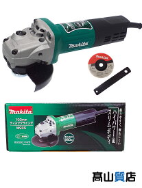 【makita】【未使用品】マキタ『100mm ディスクグラインダ』M965 二重絶縁 電動工具 1週間保証【新品】