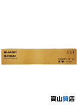 楽天市場】未使用（ブルーレイ・DVDレコーダー｜光ディスクレコーダー 