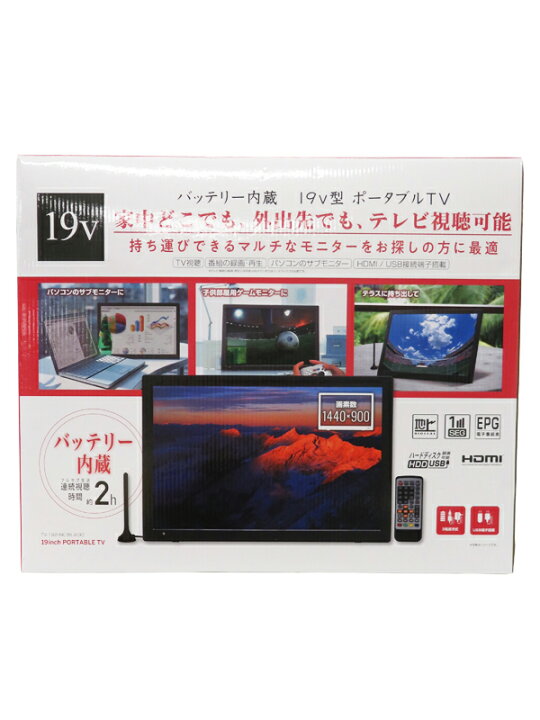 楽天市場】【KNOT】【訳有未使用品】『バッテリー内蔵 19v型 