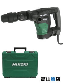【HiKOKI】【未使用品】ハイコーキ『100V ハンマ SDSmaxシャンクタイプ』H41ME 電動工具 1週間保証【中古】