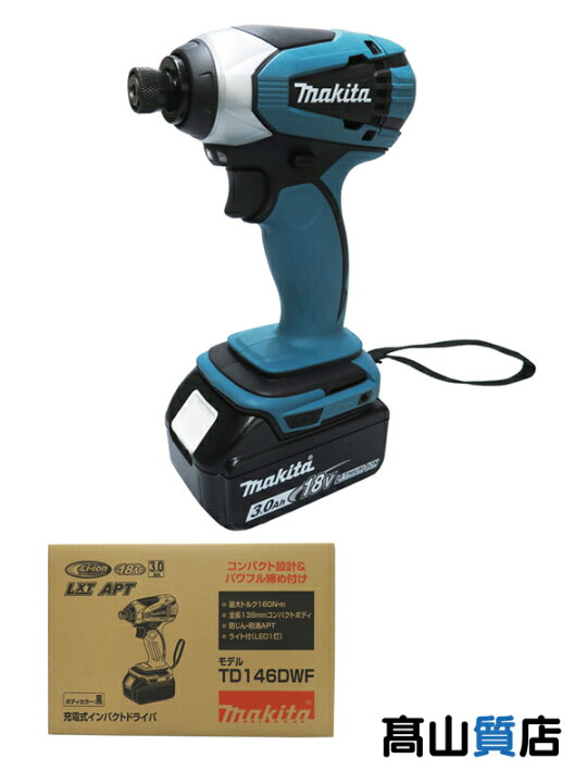 楽天市場】【makita】【未使用品】マキタ『18V 充電式インパクト 