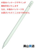 楽天市場】mx2d3za/aの通販