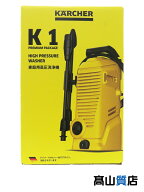 【KARCHER】【未使用品】ケルヒャー『家庭用高圧洗浄機 K1 PREMIUM PACKAGE』1.600-026.0 生活家電 1週間…