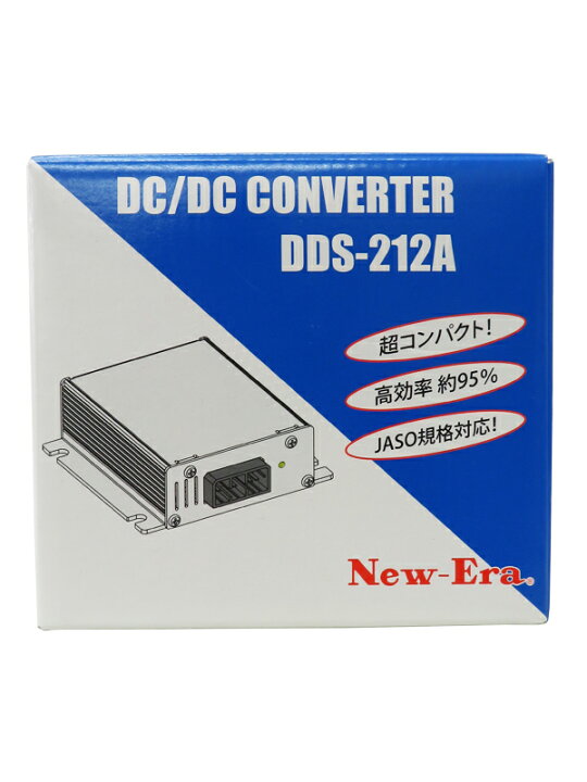 楽天市場】【New-Era】【訳有未使用品】ニューエラー『DC/DCコンバータ 