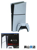 楽天市場】未使用 ps5の通販