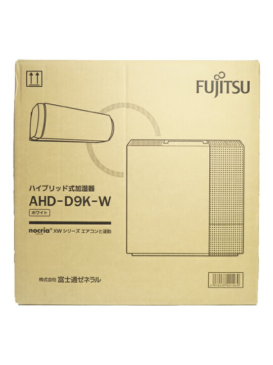 FUJITSU ハイブリッド式加湿器 AHD-D9K-W AHD-D9K-W 富士通 AHD-D9K-W 