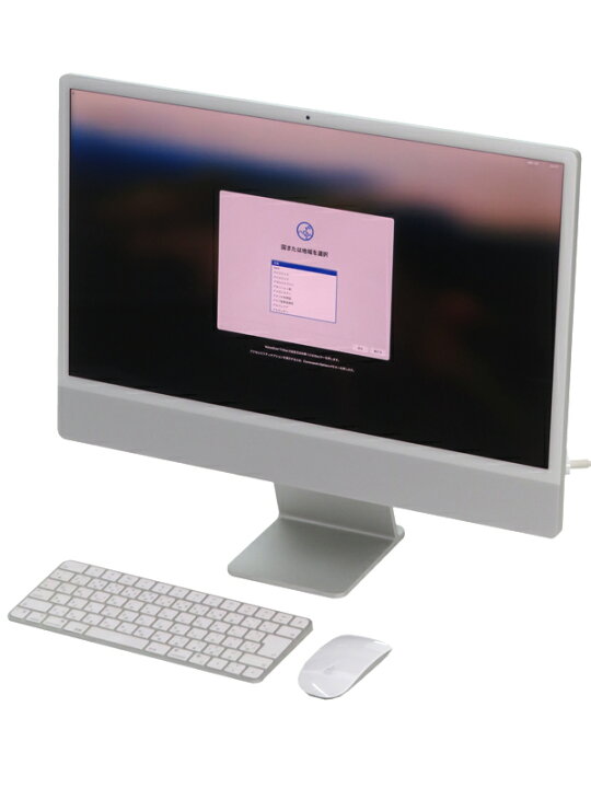 楽天市場】【Apple】アップル『24インチ iMac 2021 M1 8コア/7コア 8GB 
