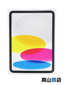 【Apple】【未使用品】アップル『iPad / A16 / Wi-Fi / 128GB / シルバー』MD3Y4J/A タブレットPC 1週間保証【中古】