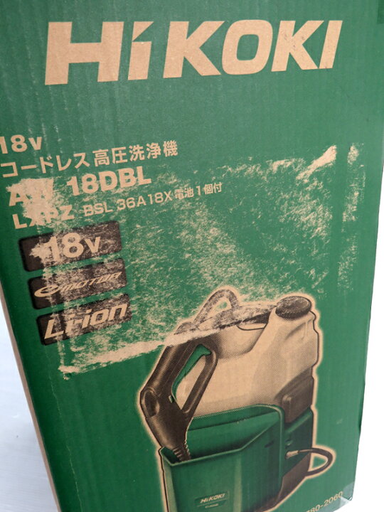 楽天市場】【HiKOKI】【訳あり未使用品】ハイコーキ『コードレス高圧 