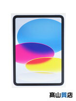 楽天市場】ipad a16 256gbの通販