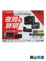 楽天市場】ユピテル ドライブレコーダー sn-tw9600dの通販