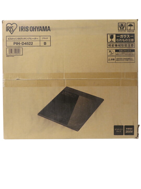 楽天市場】【IRIS OHYAMA】【訳あり未使用品】アイリスオーヤマ『2口 