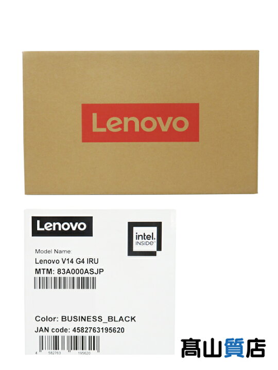 楽天市場】【Lenovo】【未使用品】レノボ『Lenovo V14 Gen 4 14.0型 