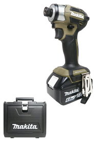 【makita】【訳あり未使用品】マキタ『18V 充電式インパクトドライバ オリーブ ケース他色商品』TD173DRGXO 電動工具 1週間保証【中古】