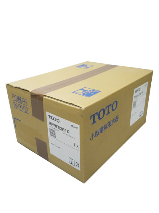楽天市場】【TOTO】【未使用】トートー『パブリック用電気温水器 
