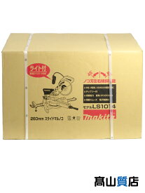 【makita】【未使用品】マキタ『260mm スライドマルノコ』LS1014 電動工具 1週間保証【中古】