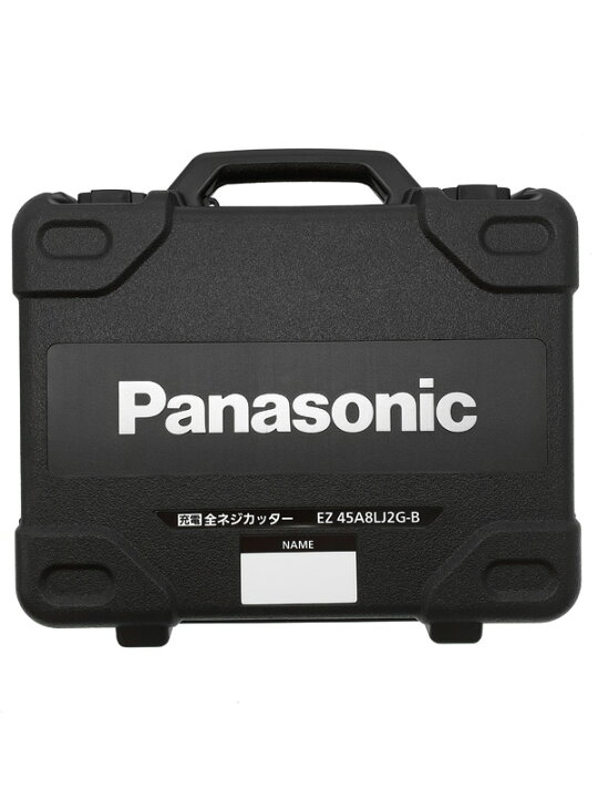 楽天市場】【Panasonic】【訳あり未使用品】パナソニック『14.4V/18V 