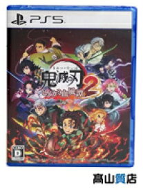 【ANIPLEX】【未使用品】アニプレックス『鬼滅の刃 ヒノカミ血風譚2』ELJM-30622 PS5 ゲームソフト 1週間保証【中古】