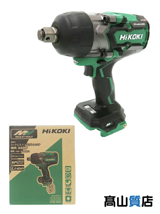 楽天市場】【HiKOKI】【未使用品】ハイコーキ『36V コードレス 