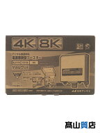 【NIPPON ANTENNA】【未使用品】日本アンテナ『3.2GHz対応 CS・BS/UHF電源着脱型ブースター』NSB42DSUE …