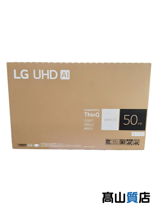 楽天市場】【LGエレクトロニクス】【未使用品】エルジー 